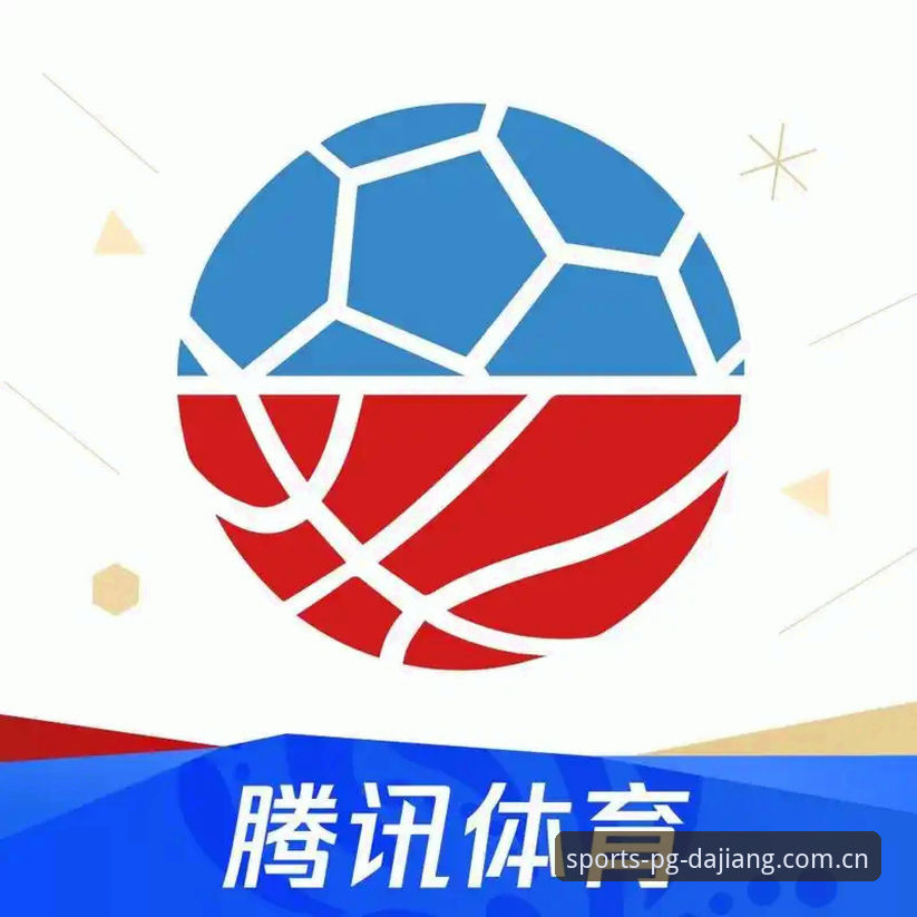 大江体育平台3个核心变化：从注册到赛事刷新，一次说清