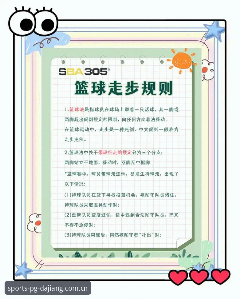 大江体育平台到底怎么玩转？从注册到赛事刷新，一篇讲透其中的门道